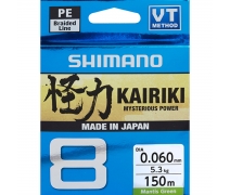 Shimano Kairiki 8 150m Mantis Green 0.130mm/8.2kg Mantis Green 0.130mm/8.2kg