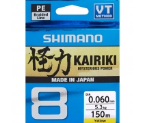 Shimano Kairiki 8 150m Yellow 0.160mm/10.3kg Yellow 0.160mm/10.3kg