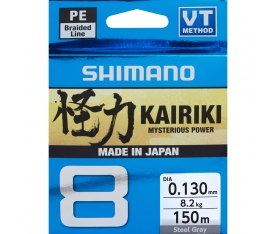 Shimano Kairiki 8 150m Mantis Green 0.190mm/12.0kg