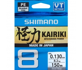 Shimano Kairiki 8 150m Steel Gray 0.100mm/6.5kg