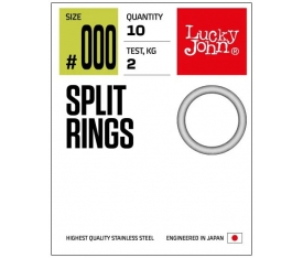 Lucky John 5117 Split Halka 3