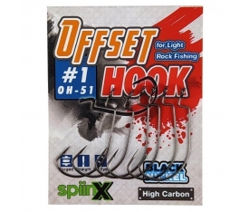 Spiinx Offset Hook Tekli Offset İğne 1/0