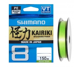 Shimano Kairiki 8X 150 M Mantis Green Örgü İp Misina