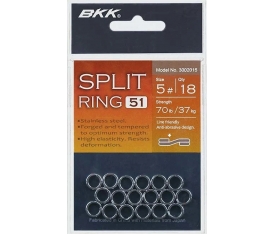 BKK Split Ring-51 5