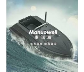 MANUOWELL V018 GPS YEMLEME BOTU
