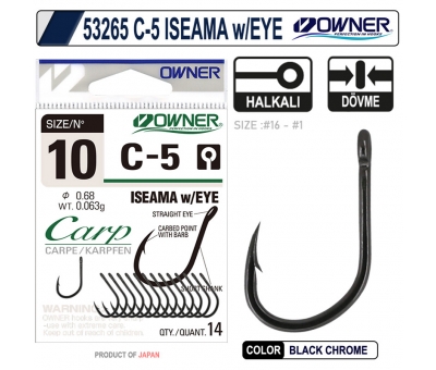 OWNER 53265 C-5 CARP ISEAMA No:4