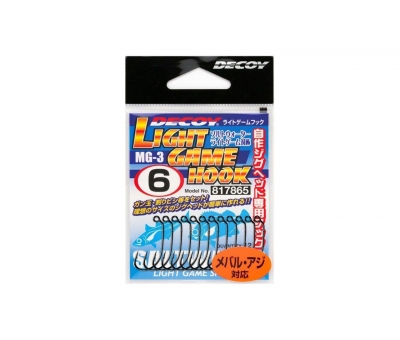 DECOY MG-3 LİGHT GAME HOOK OLTA IĞNESİ